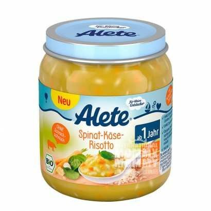 Máquina de etiquetado de botellas de vino de salsa de soja redonda con etiqueta de 280 mm de diámetro exterior