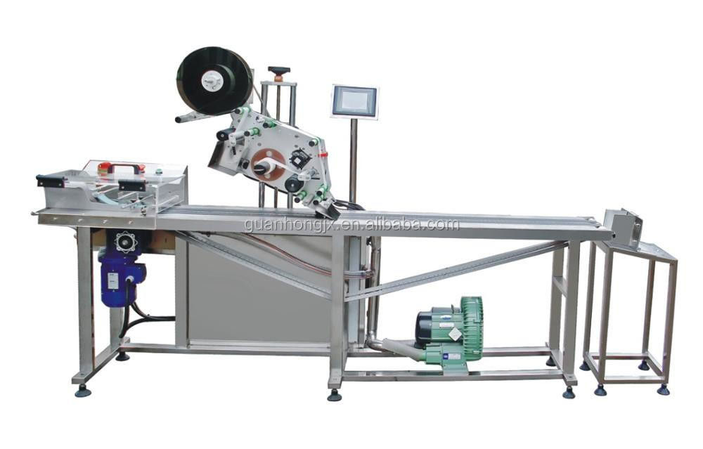 Apoyo técnico en vídeo después del servicio de aplicación automática de etiquetas para envases de bolsas