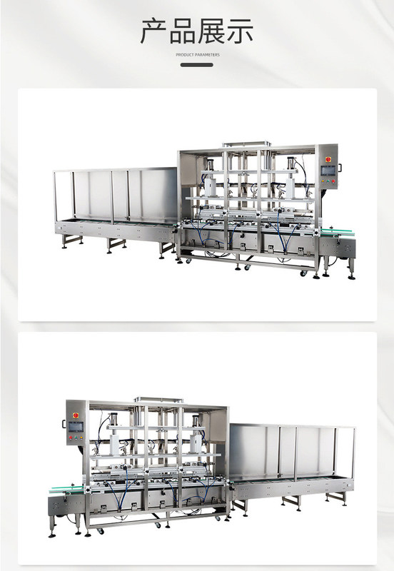 Máquina de llenado de peso de 5 cabezas de alta potencia con capacidad de llenado de 10 a 50 kg/barril