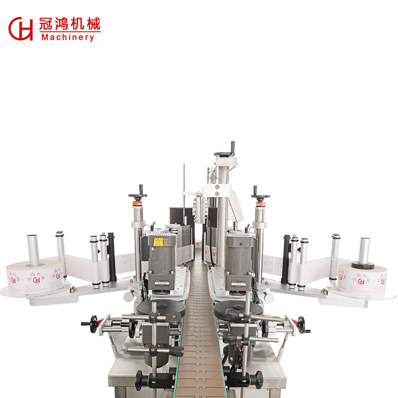 Máquina de etiquetado de dos lados de alta velocidad para botellas planas/de forma especial/cuadradas/redondas