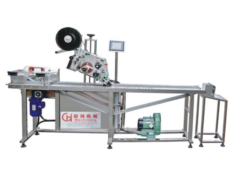 Máquina automática de etiquetado de páginas de alta productividad con vídeo y fotos de Guan Hong