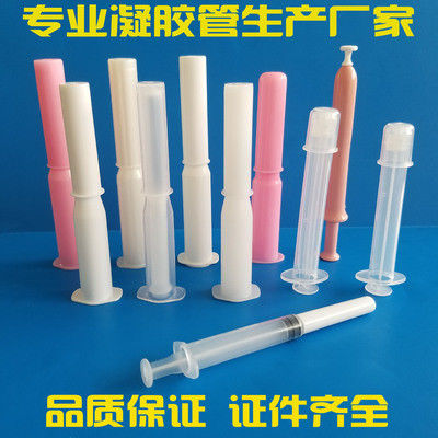 Máquina de relleno de la jeringa de gel automática completa con tapa para una precisión de relleno precisa ± 1 ml