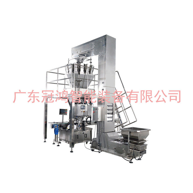 1.5kw máquina de llenado para dulces cacahuetes nueces semillas de melón pistachos chocolate directo